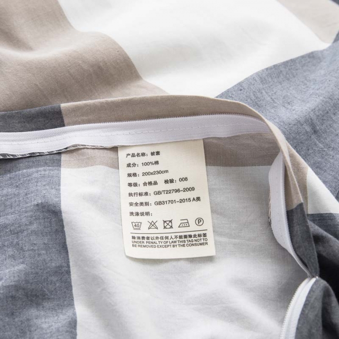 91家纺网 家纺一手货源 找家纺 柠萌家居 2021新款全棉色织水洗棉床品四件套 蓝大格