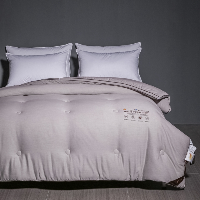 91家纺网 家纺一手货源 找家纺 （总）榻尚 2021新款小太阳火山岩发热小黑被