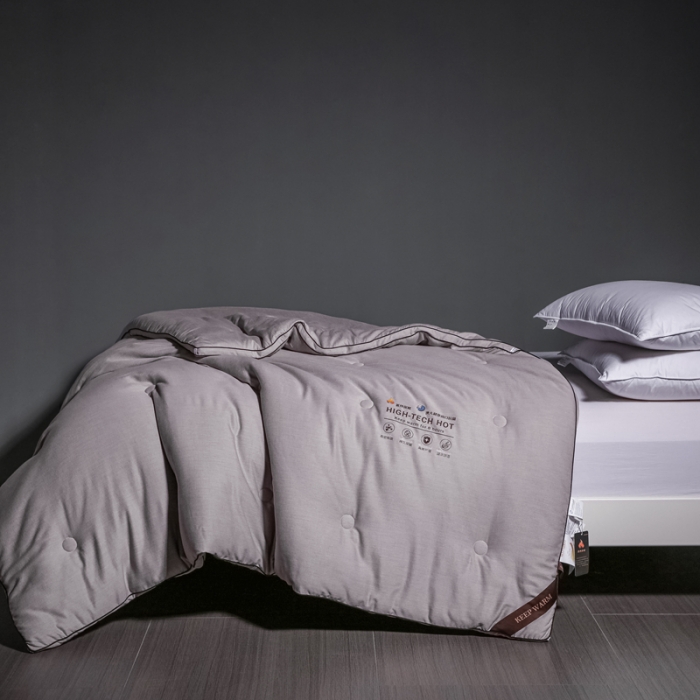 91家纺网 家纺一手货源 找家纺 （总）榻尚 2021新款小太阳火山岩发热小黑被