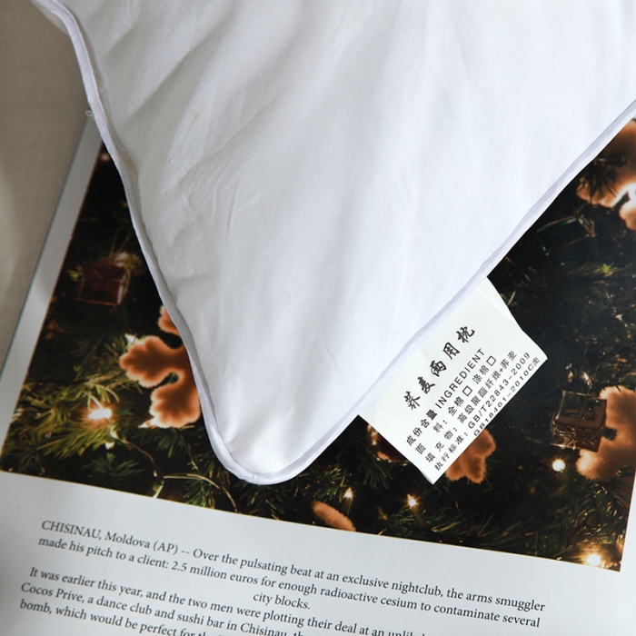 91家纺网 家纺一手货源 找家纺 新丽佳 2021新款全棉荞麦羽丝绒枕芯磨毛荞麦羽丝绒枕头白色