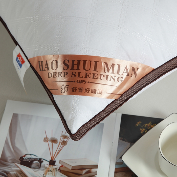 91家纺网 家纺一手货源 找家纺 新丽佳家纺 2021新款羽丝绒枕头枕芯 白色立体绗缝三线格枕