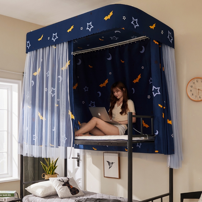 91家纺网 家纺一手货源 找家纺 迪凡保罗蚊帐 2021新款C14导轨遮光帘学生蚊帐 蓝月亮