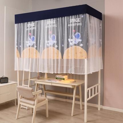 91家纺网 家纺一手货源 找家纺 迷仙巢家纺 2021新款落地学生蚊帐 LD太空人