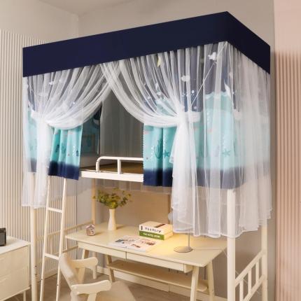 迷仙巢家纺 2021新款落地学生蚊帐 LD海豚湾