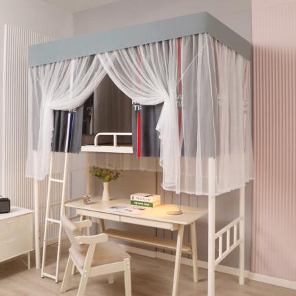 迷仙巢家纺 2021新款落地学生蚊帐 LD快乐时光