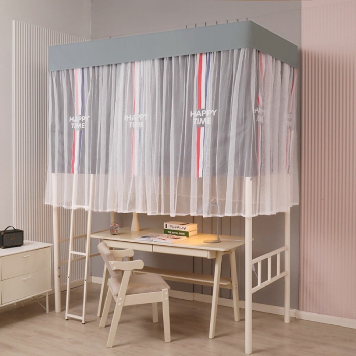 91家纺网 家纺一手货源 找家纺 迷仙巢家纺 2021新款落地学生蚊帐 LD快乐时光