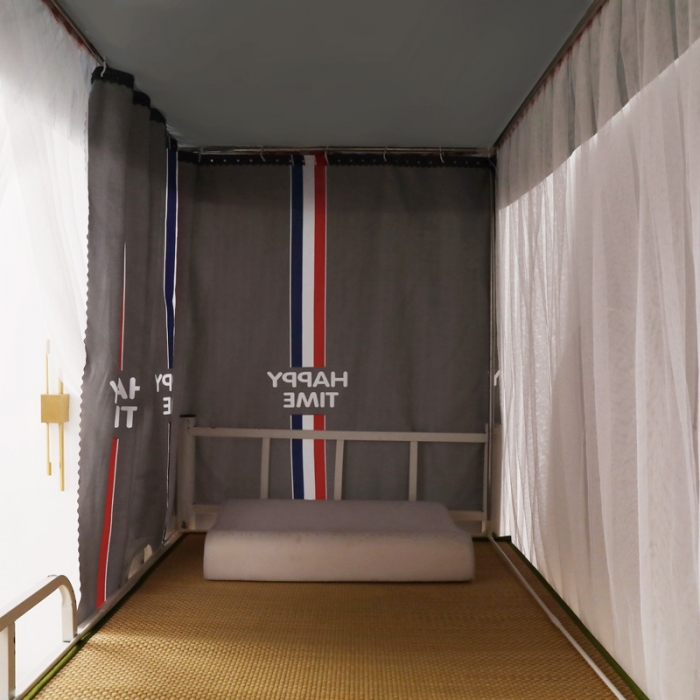 91家纺网 家纺一手货源 找家纺 迷仙巢家纺 2021新款落地学生蚊帐 LD快乐时光