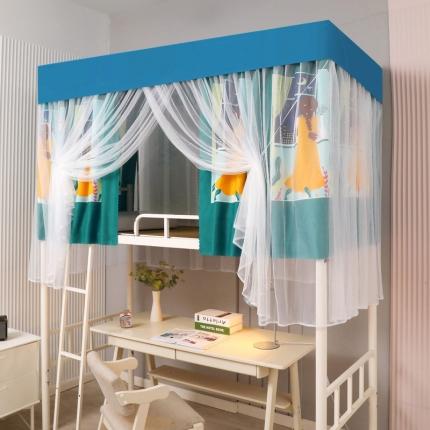 迷仙巢家纺 2021新款落地学生蚊帐 LD俏佳人