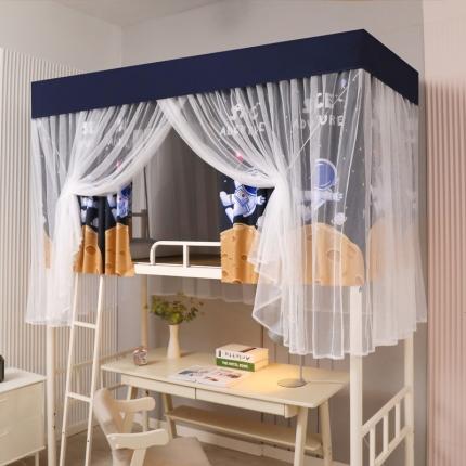 迷仙巢家纺 2021新款落地学生蚊帐 LD太空人