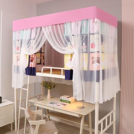 迷仙巢家纺 2021新款落地学生蚊帐 LD元气少女