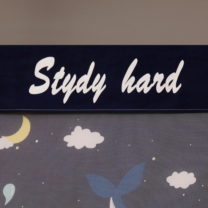 91家纺网 家纺一手货源 找家纺 （总）迷仙巢家纺 2022新款学生宿舍蚊帐