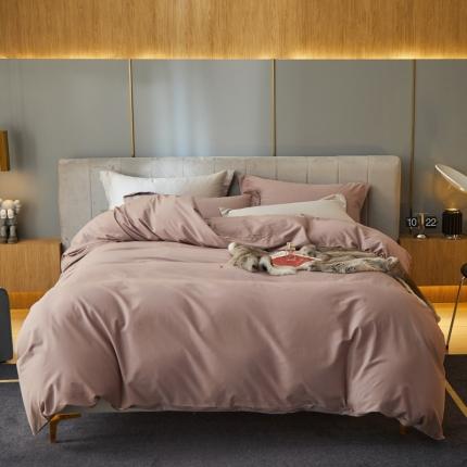 涞澳家纺 2021新款50支磨绒纯色四件套-风格一 暗豆沙