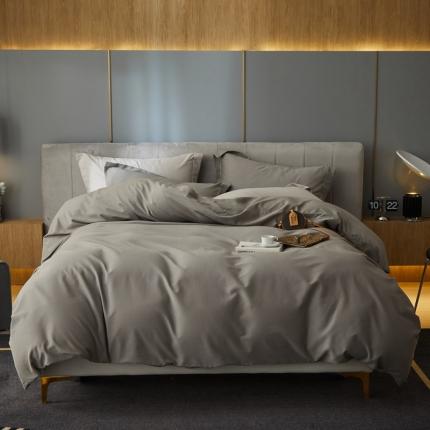 涞澳家纺 2021新款50支磨绒纯色四件套-风格一 雁灰