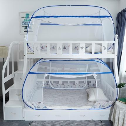 （总）凯丽莎 2021新款子母床免安装蚊帐