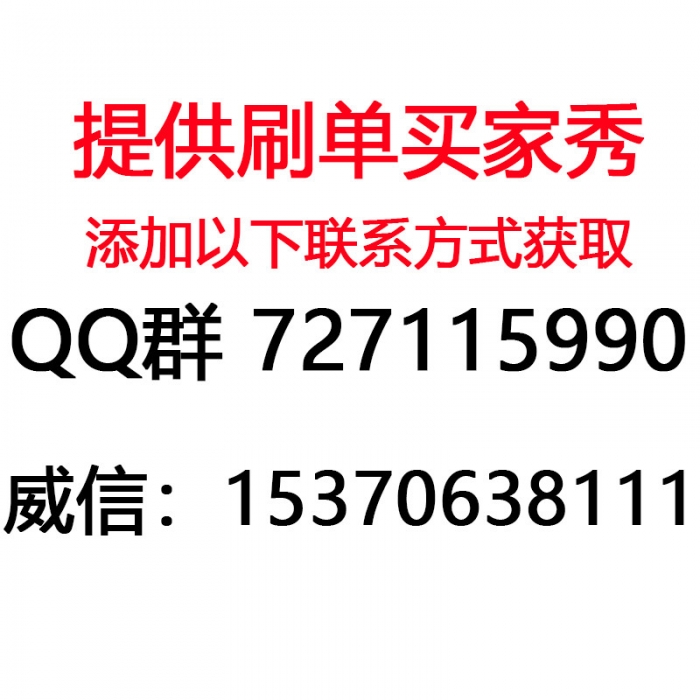 91家纺网 家纺一手货源 找家纺 川悦生活 2020新款雪花绒四件套 彩虹鲸