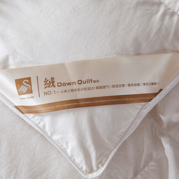 91家纺网 家纺一手货源 找家纺 （总）洁蚕居 180支布达佩斯鹅绒被芯春秋冬被