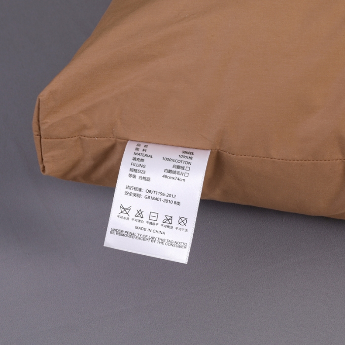 91家纺网 家纺一手货源 找家纺 羽仙子2023新品爆款 全棉假立体工艺羽绒枕鹅绒枕头枕芯咖色