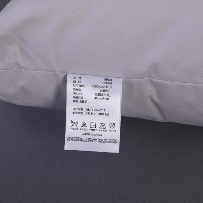 91家纺网 家纺一手货源 找家纺 羽仙子2023新品爆款 全棉假立体工艺羽绒枕鹅绒枕头枕芯灰色