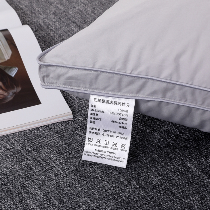 91家纺网 家纺一手货源 找家纺 羽仙子2023新品爆款 全棉立体工艺羽绒枕 鹅绒枕头枕芯灰色