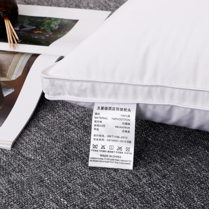91家纺网 家纺一手货源 找家纺 羽仙子2023新品爆款 全棉立体工艺羽绒枕 鹅绒枕头枕芯白色