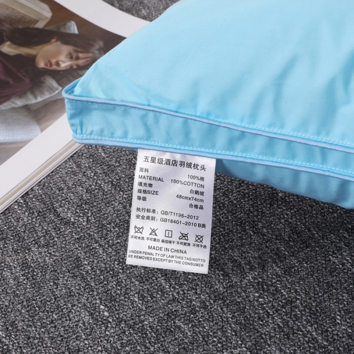 91家纺网 家纺一手货源 找家纺 羽仙子2023新品爆款 全棉立体工艺羽绒枕 鹅绒枕头枕芯蓝色