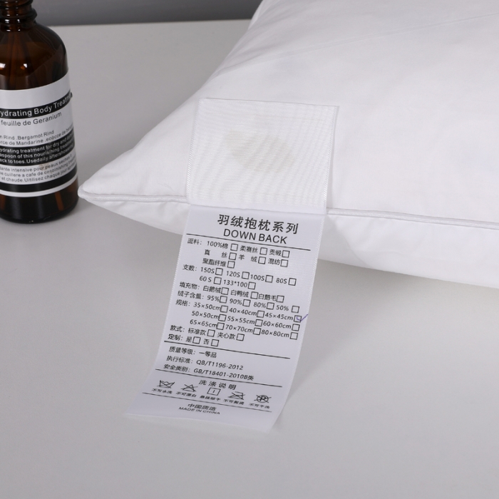 91家纺网 家纺一手货源 找家纺 羽仙子全棉白鹅毛抱枕芯沙发靠垫芯汽车座椅腰垫多用途方枕芯白色