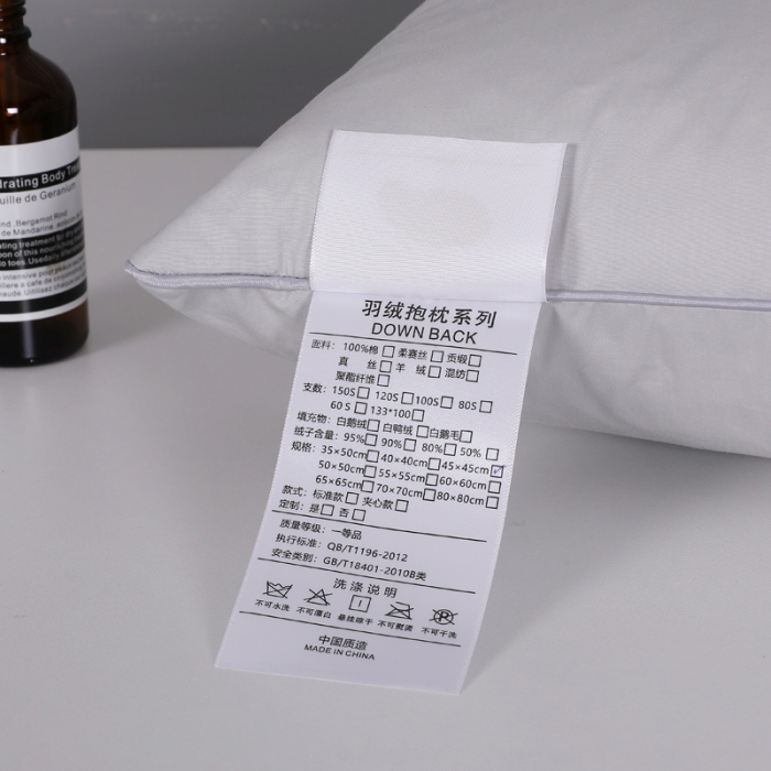 91家纺网 家纺一手货源 找家纺 羽仙子全棉白鹅毛抱枕芯沙发靠垫芯汽车座椅腰垫多用途方枕芯灰色