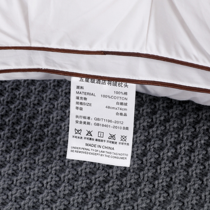 91家纺网 家纺一手货源 找家纺 羽仙子2023新品爆款全棉扭花工艺羽绒枕鹅绒枕头枕芯 白色