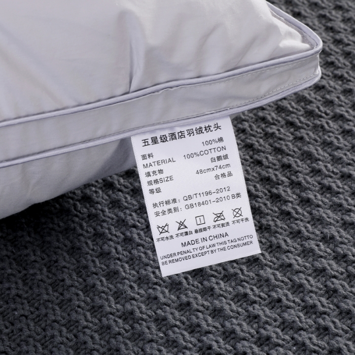 91家纺网 家纺一手货源 找家纺 羽仙子2023新品爆款全棉扭花工艺羽绒枕鹅绒枕头枕芯 灰色