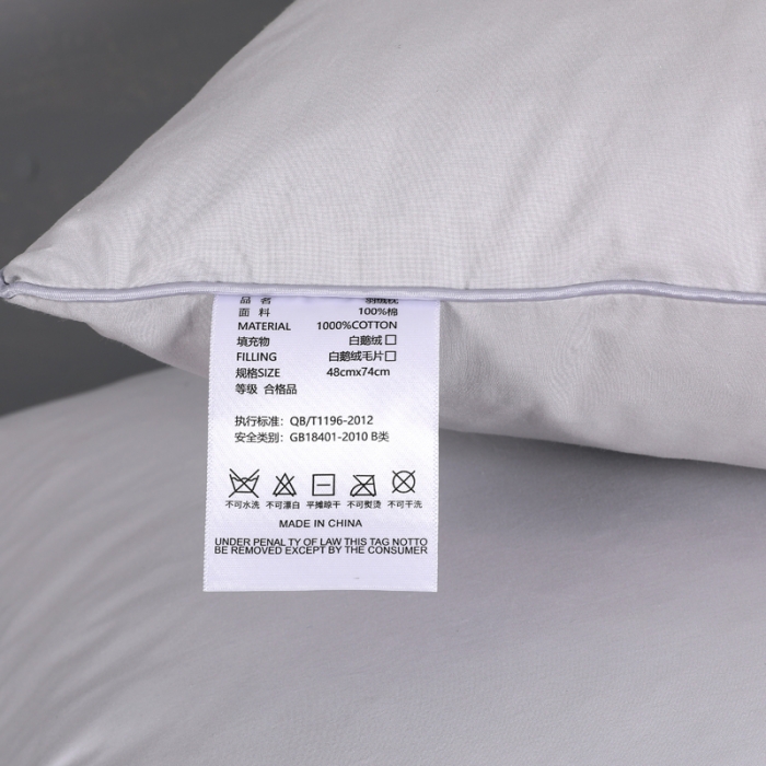 91家纺网 家纺一手货源 找家纺 羽仙子2023新品爆款全棉鹅毛枕工艺羽绒枕鹅绒枕头枕芯灰色