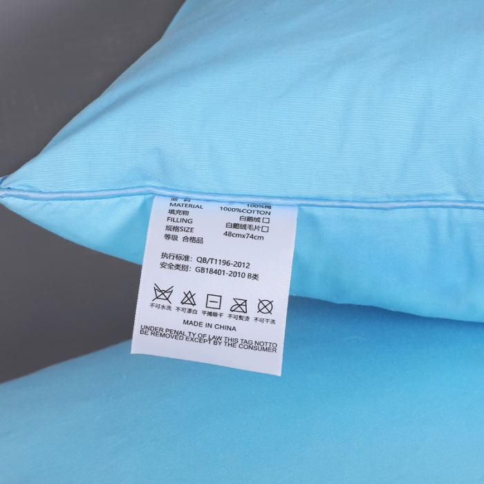 91家纺网 家纺一手货源 找家纺 羽仙子2023新品爆款全棉鹅毛枕工艺羽绒枕鹅绒枕头枕芯蓝色