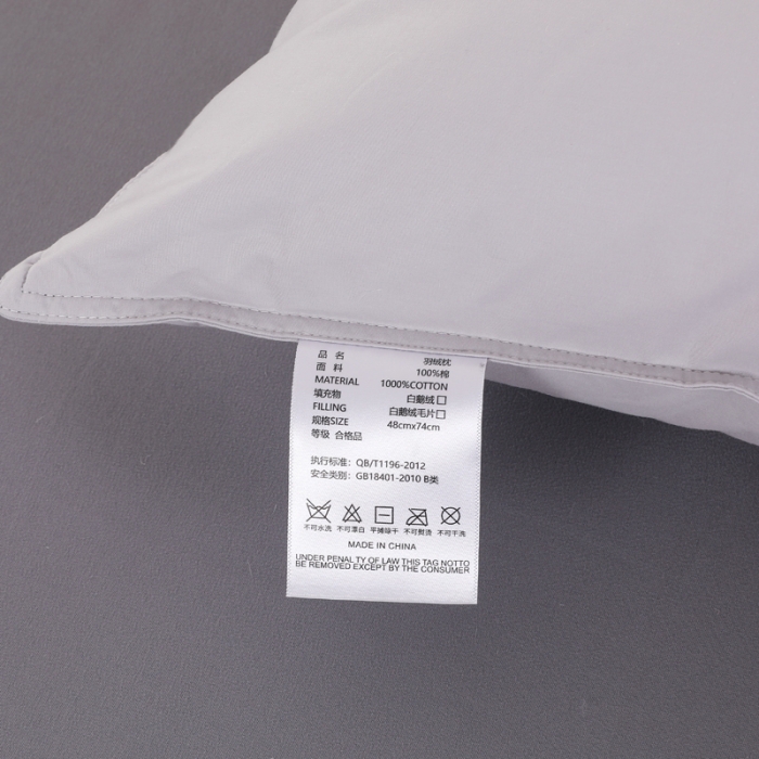 91家纺网 家纺一手货源 找家纺 羽仙子2023新品爆款 全棉双针工艺羽绒枕 鹅绒枕头枕芯灰色