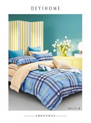 91家纺网 家纺一手货源 找家纺 优姿家纺 2021新款133*76全棉三件套 城市之光-蓝