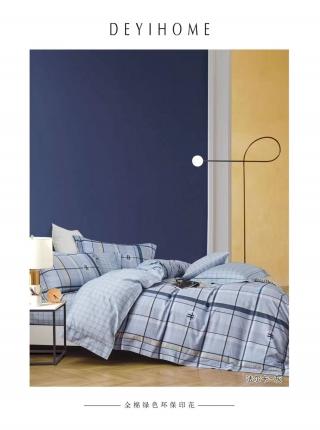 91家纺网 家纺一手货源 找家纺 （总）优姿家纺 2021新款133*76全棉三件套