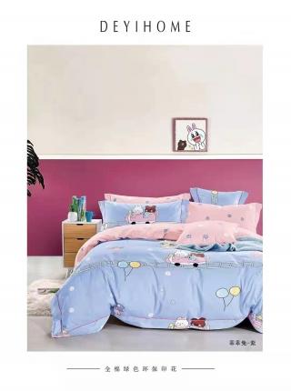 91家纺网 家纺一手货源 找家纺 优姿家纺 2021新款133*76全棉三件套 乖乖兔-紫