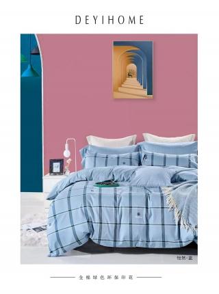 91家纺网 家纺一手货源 找家纺 （总）优姿家纺 2021新款133*76全棉三件套