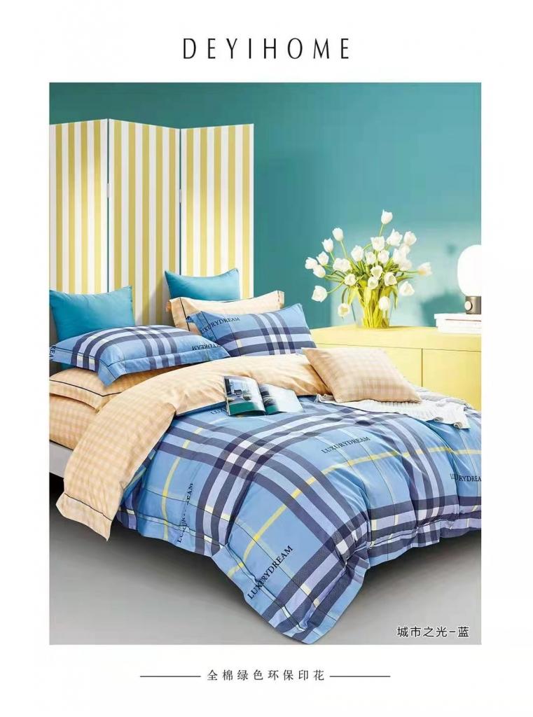 91家纺网 家纺一手货源 找家纺 优姿家纺 2021新款133*76全棉三件套 城市之光-蓝