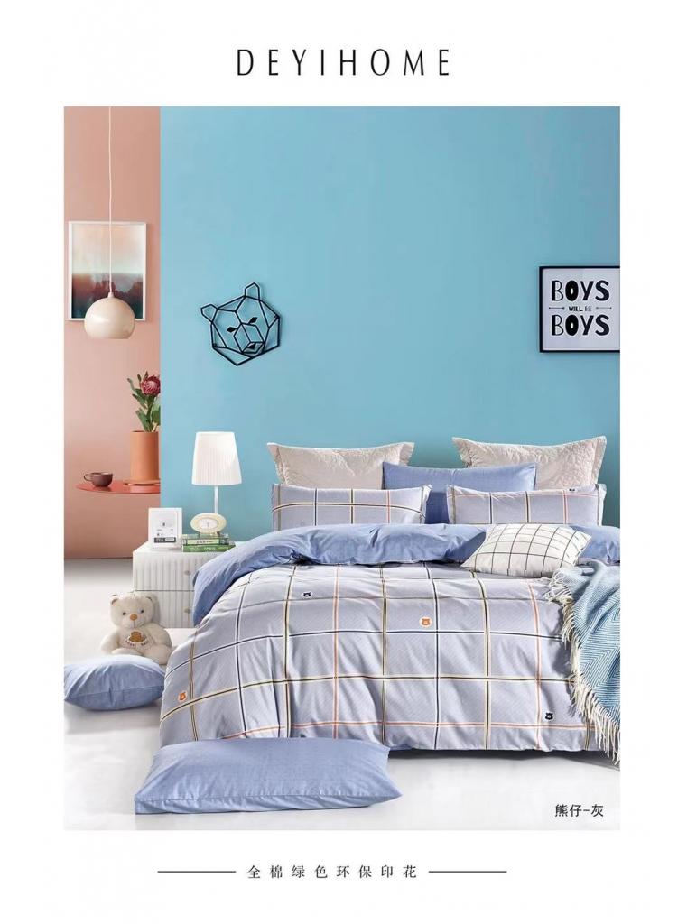 91家纺网 家纺一手货源 找家纺 优姿家纺 2021新款133*76全棉三件套 熊仔-灰