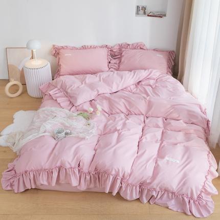 乐卧 2026新款纯色荷叶边水洗磨毛四件套 爱相随-可爱粉