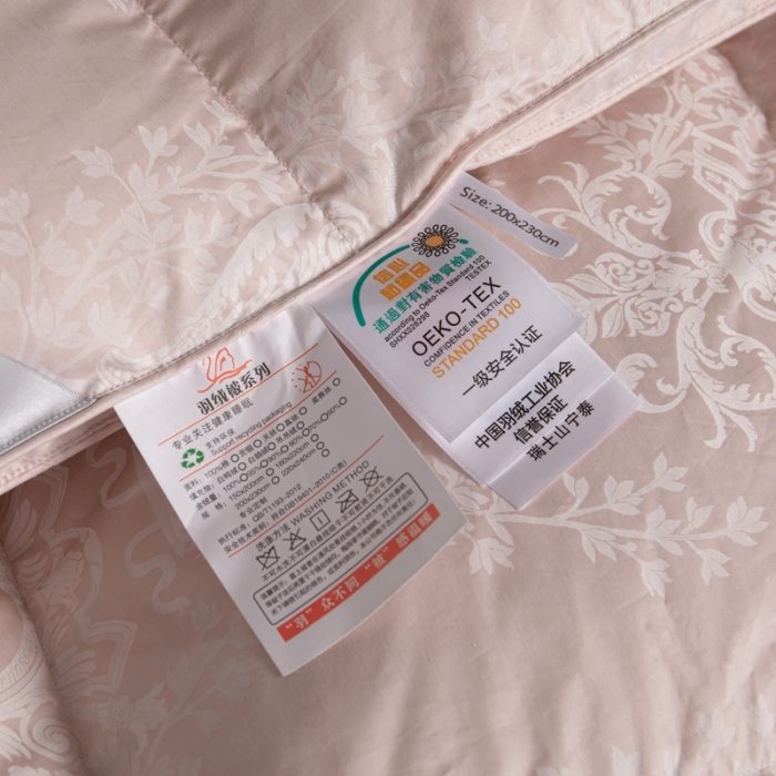 91家纺网 家纺一手货源 找家纺 俏企鹅2025新款120支柔赛丝提花圣罗兰鹅绒被 豆沙色