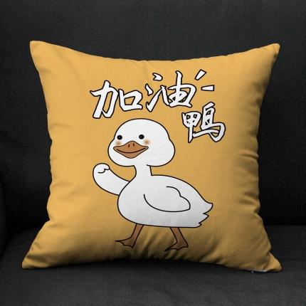 91家纺网 家纺一手货源 找家纺 （总）枕之坊2022年新款抱枕