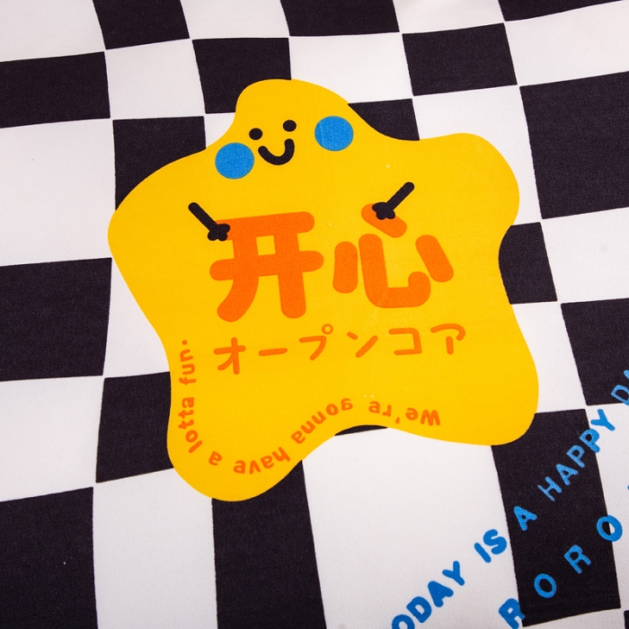 91家纺网 家纺一手货源 找家纺 乐居坊2021新款芦荟棉四件套 快乐至上