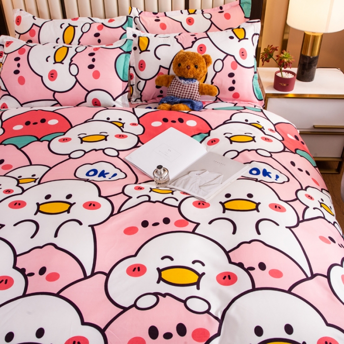 91家纺网 家纺一手货源 找家纺 乐居坊2021新款芦荟棉四件套 蜜桃乌龙