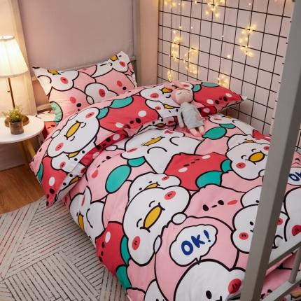 91家纺网 家纺一手货源 找家纺 （总）乐居坊 2021芦荟棉花型宿舍床