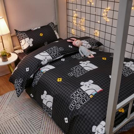 乐居坊 2021芦荟棉花型宿舍床 黑色幽默