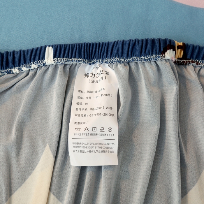 91家纺网 家纺一手货源 找家纺 雅竹家纺 牛奶丝裙边沙发套 虹牛