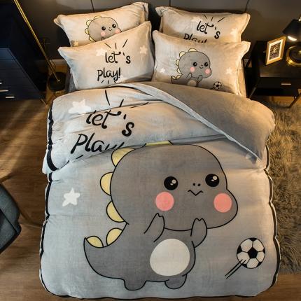 91家纺网 家纺一手货源 找家纺 慕尚 2022新款北欧牛奶绒卡通大版四件套棚拍图 快乐恐龙