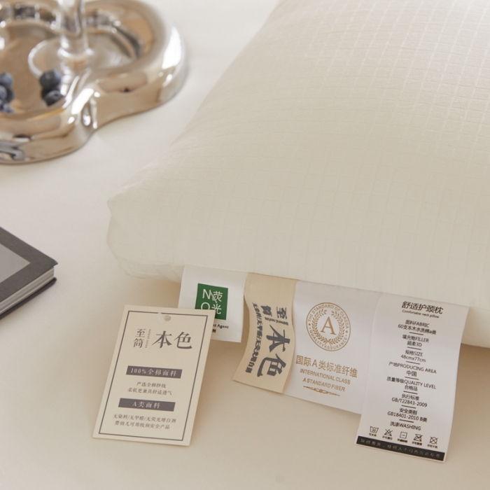 91家纺网 家纺一手货源 找家纺 （总）伟邦枕芯 2021新款原棉立高休闲枕（棚拍图）