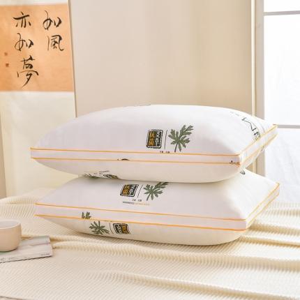 91家纺网 家纺一手货源 找家纺 （总）浩宇家纺2025直播爆款枕芯艾草枕头批发网红满天星网边