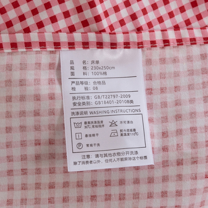91家纺网 家纺一手货源 找家纺 千朵 2021新款13372全棉印花四件套 茵花漫漫